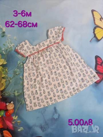 втора употреба бебешки дрехи , снимка 6 - Комплекти за бебе - 51178767