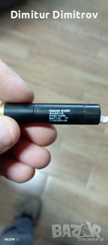  Maxson Прецизно швейцарско моторче с редуктор.