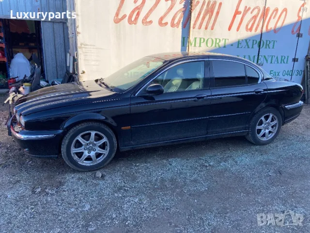 Ягуар Х-Тайп Фейслифт на части Jaguar X-Type Face 2.1 V6 156 Автомат, снимка 2 - Автомобили и джипове - 48404642