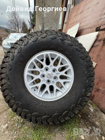 Гуми Maxxis Liberty 32x10-15
