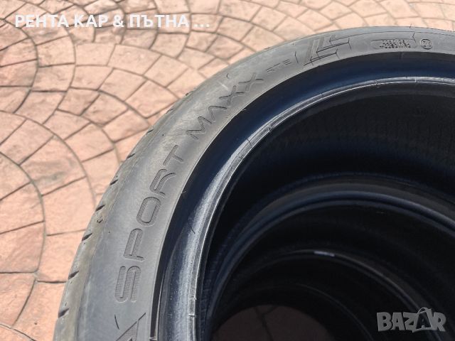 Dunlop Sport Maxx Rt2 - 225/45/17, снимка 4 - Гуми и джанти - 46773616