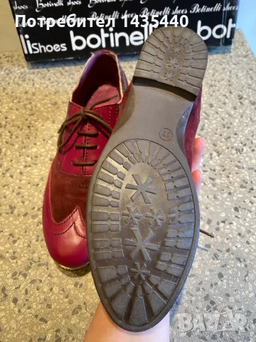 Обувки Botinelli Shoes, снимка 5 - Дамски ежедневни обувки - 49796489