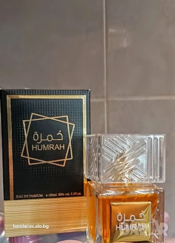 Три Арабски аромата на изгодна цена за брой 👍🏻 , снимка 2 - Унисекс парфюми - 51384464