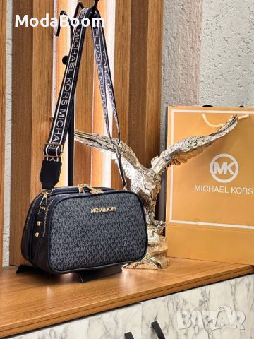 Michael Kors НАМАЛЕНИ стилни дамски чанти / различни цветове 🔝, снимка 7 - Чанти - 46184739