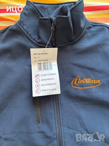 Нов работен елек PAYPER, снимка 4 - Други - 52800026