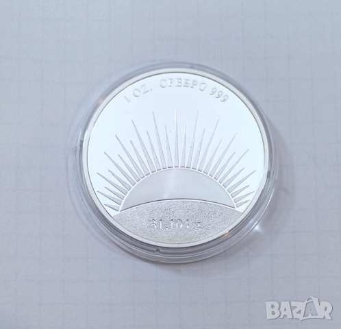 1 тр.унция Цветница - чисто сребро 999 - 31,1 грама, снимка 4 - Нумизматика и бонистика - 54076163