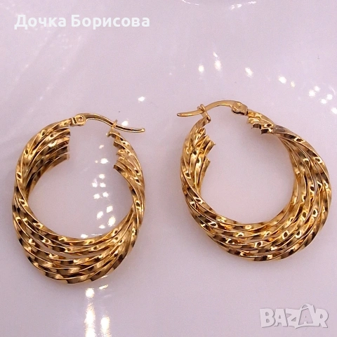 Златни преплетени халки- с позлата 