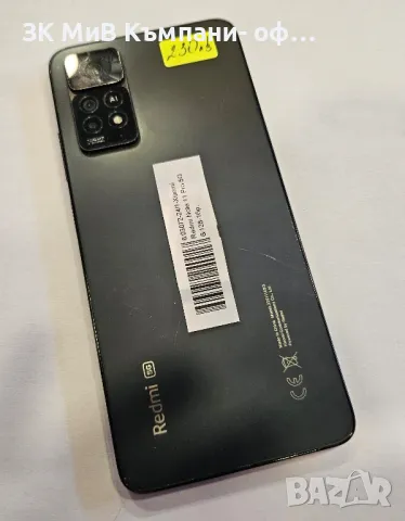 Xiaomi Redmi Note 11 Pro 5G 03072-24, снимка 2 - Xiaomi - 49117050