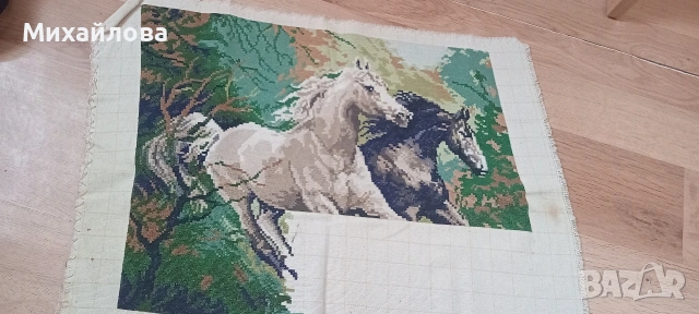 Гоблен за довършване " Коне в галоп", снимка 5 - Гоблени - 53199341