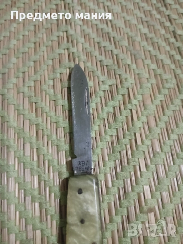 Лот от 3 ретро сгъваеми ножчета (Victorinox, Велико Търново и друг), снимка 7 - Ножове - 53939770