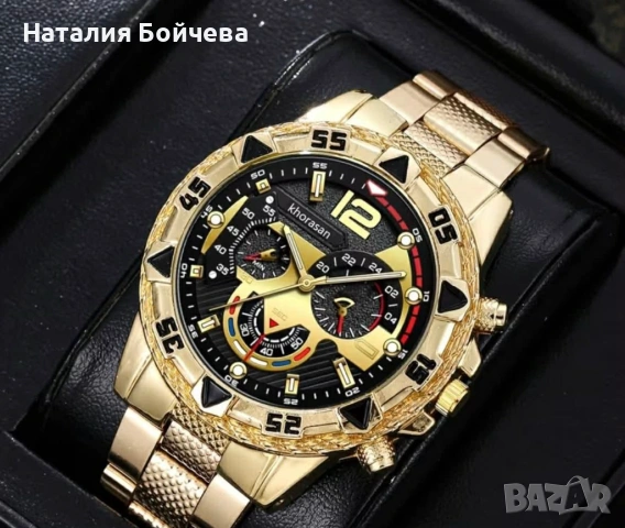 Мъжки часовник  