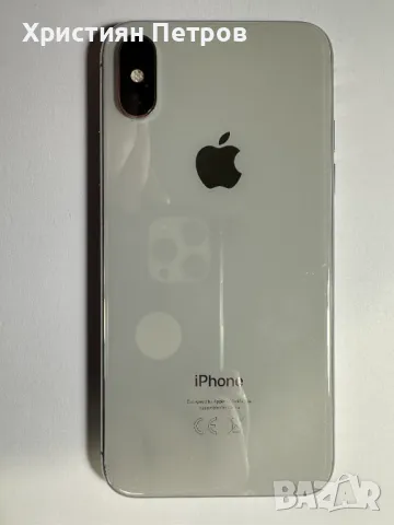 КАТО НОВ !!! iPhone XS - БЯЛ - 256GB - Отключен - 100% БАТЕРИЯ !!!, снимка 9 - Apple iPhone - 49232229