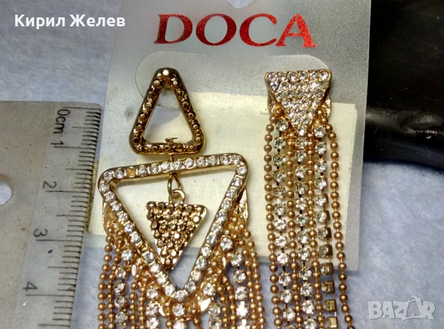 ДВЕ ФЕШЪН АРТ ПОЗЛАТЕНИ ОБЕЦИ МАРКОВИ на DOCA ГЪРЦИЯ с ИСКРЯЩИ ФАСЕТИРАНИ КРИСТАЛИ 35102, снимка 2 - Обеци - 51279582
