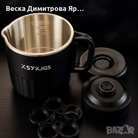 Преносим електрически чайник от неръждаема стомана, снимка 2 - Кани - 52061700