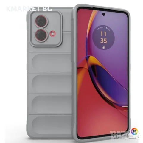 Motorola Moto G84 5G TPU Калъф и Протектор, снимка 10 - Калъфи, кейсове - 48876039