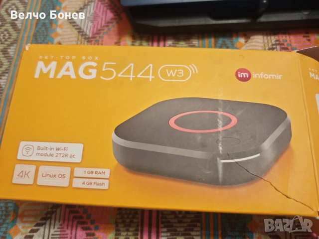 MAG 544w3 — 4K Linux IPTV set-top box, мощен и готов за употреба