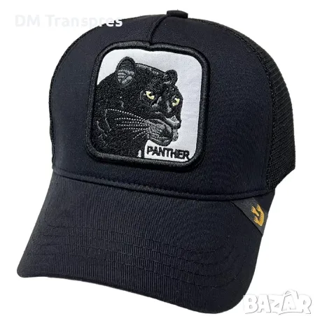 CR7 Panter Oficial Model GOORIN BROS Black Panter Черна шапка с Козирка Пантера Роналдо, снимка 1