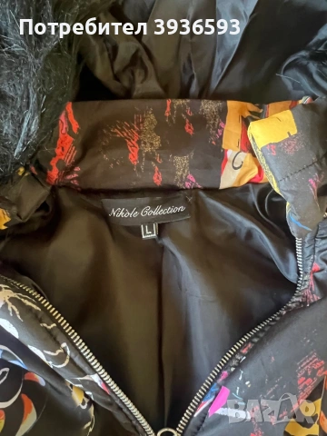 Дамско якe Nikole, снимка 2 - Якета - 53139786