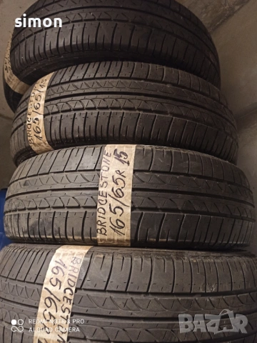 Летни гуми 165/65/15, снимка 3 - Гуми и джанти - 49453553