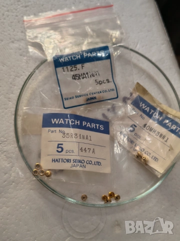 Original swiss части за часовници, снимка 8 - Други - 54293860