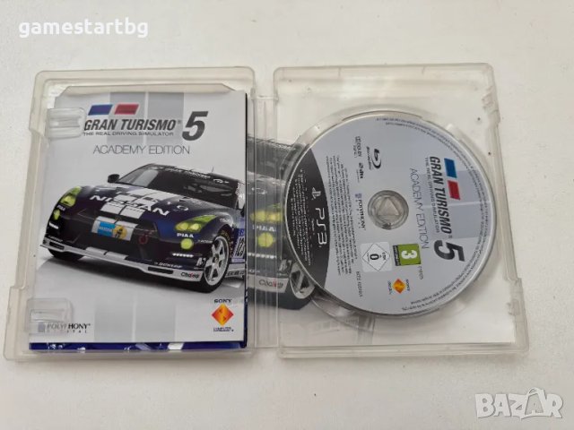Gran Turismo 5 Academy Edition за Playstation 3(PS3), снимка 3 - Игри за PlayStation - 50228766