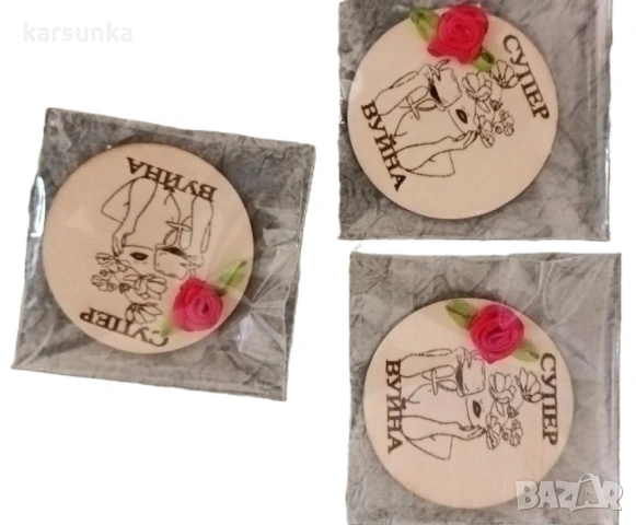 Валентинки , снимка 9 - Ръчно изработени сувенири - 53258741