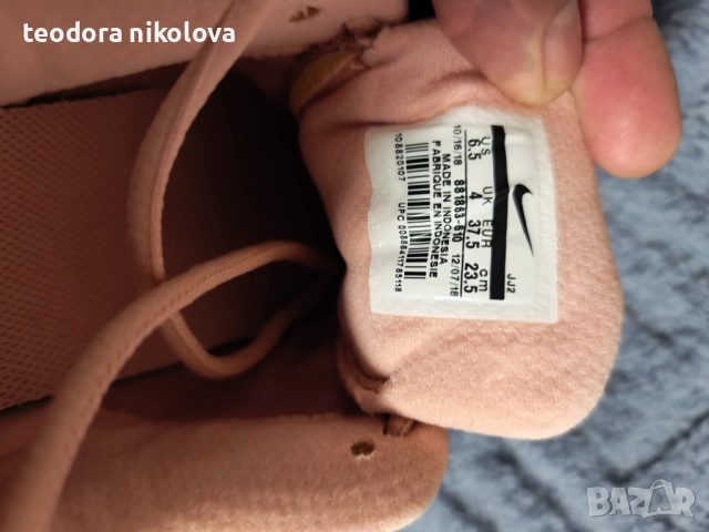 Оригинални маратонки Nike , снимка 7 - Маратонки - 52953237