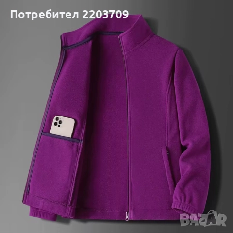 полярно яке, снимка 3 - Якета - 52865615