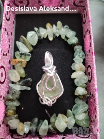 Комплект гривна и висулка с пренит, много изгодно , снимка 2 - Бижутерийни комплекти - 49723350
