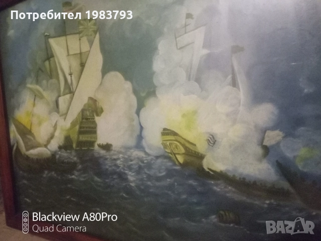 Голяма стара картина морска битка., снимка 4 - Картини - 52446368