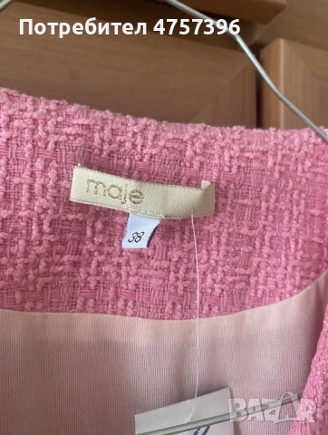 Maje рокля 36 номер, снимка 3 - Рокли - 53965159
