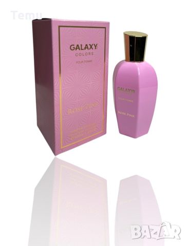 Дамски парфюм GALAXY Rose Pink 100ML, снимка 1 - Дамски парфюми - 46420388