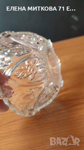 Захарница/бонбониера/бижутерка от пресовано стъкло, снимка 6 - Аксесоари за кухня - 53728227