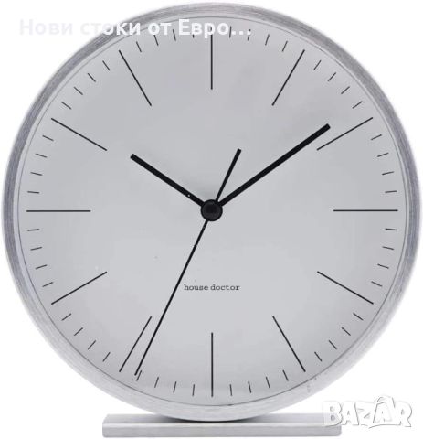  Сребърен алуминиев настолен часовник 15 cm Hannah House Doctor, снимка 1 - Стенни часовници - 45544073