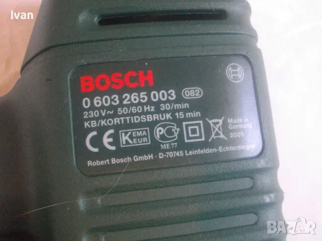 BOSCH PTK19E Made in Germany 2005г. ОРИГИНАЛЕН НЕМСКИ БОШ ЕЛЕКТРИЧЕСКИ ТАКЕР КОМБИНИРАН КАТО НОВ , снимка 16 - Други инструменти - 49329135