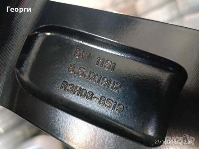 4бр.алуминиева джанта 19цола за BMW,Audi, Mercedes,VW 5x112, снимка 8 - Гуми и джанти - 53666315