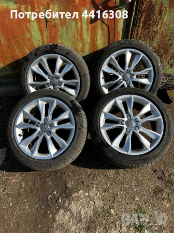 Гуми с джанти Audi / Vw 205/50/17 