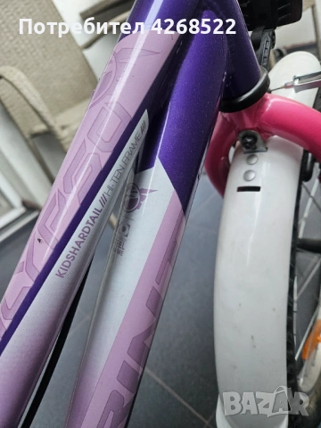 Детски Велосипед 20 инча , снимка 3 - Детски велосипеди, триколки и коли - 53916811