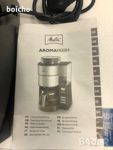 Кафемашина за шварц кафе Melitta AromaFresh, снимка 4 - Кафемашини - 54107161