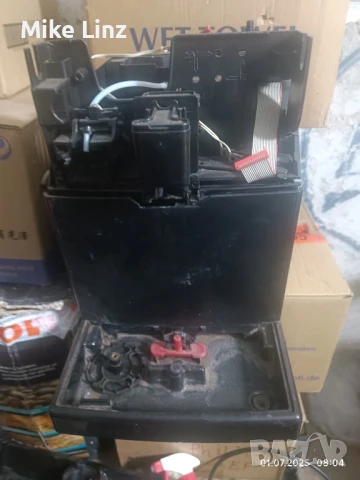 Saeco Philips/Moltio