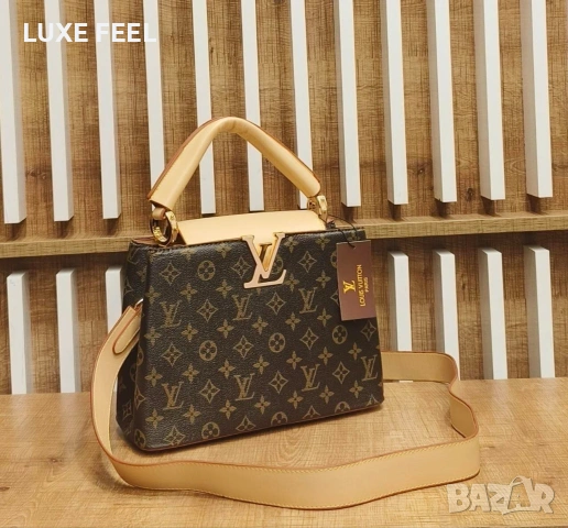 Louis Vuitton ⚜️Дамски Чанти , снимка 11 - Чанти - 54029976