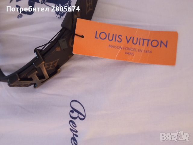 Дамски колани Louis Vuitton, снимка 6 - Колани - 45404087