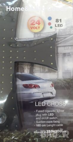 Светещ LED Кръст 24V CROSS LIGHT 81LED Бяла Светлина, снимка 4 - Аксесоари и консумативи - 46526704