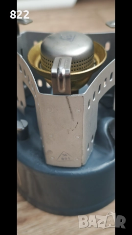 Бензинов котлон "Шмель2", снимка 10 - Газови котлони - 52798704