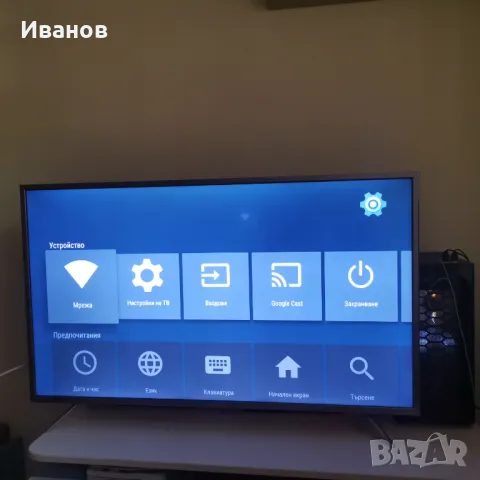 49"Smart TV THOMSON 49UC6406 LED 4K  UHD Android Quad Core, снимка 3 - Телевизори - 48493719