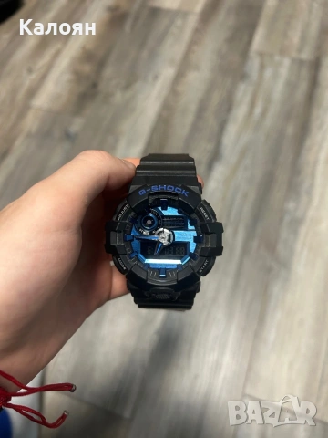 Casio G-SHOCK GA-710