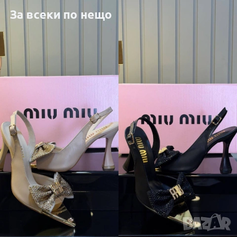 Miu Miu Дамски Сандали На Ток Миу Миу - Различни Цветове Код SK1297
