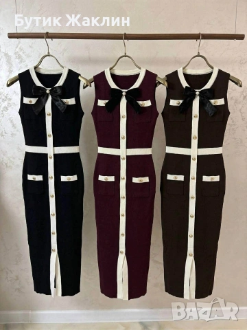 Елегантна рокля с брошка 