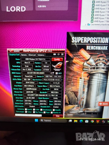 Геймърски Ryzen 7 7800X3D, RX 7900 XTX 24GB, RAM 32GB DDR5 6000, SSD 1TB NVME - Гаранция!, снимка 9 - Геймърски - 53248178