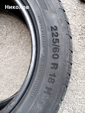 4бр. гуми Continental  ContiCrossContact 225/60/18, снимка 5 - Гуми и джанти - 52132648